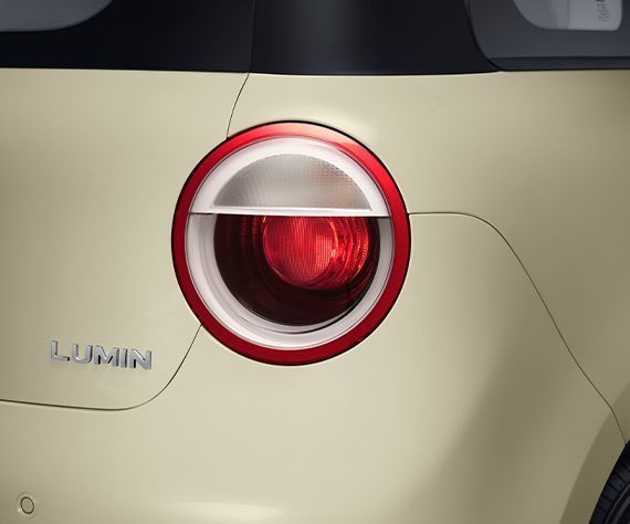 Iconic Rounded Taillights
